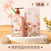 植初 绮梦花园内衣洗衣液 500g