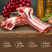 百里炙 国产原切五肋牛肋排1kg装