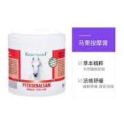 七叶庄园 德国马膏500ml马栗膏