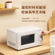 Panasonic 松下 微波炉 700大火力 360转盘式环绕加热20升容量五档 SM30