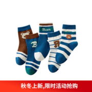 Caramella 卡拉美拉 儿童秋冬棉袜中筒袜 大头熊款 5色*5双