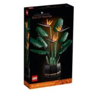 LEGO 乐高 积木创意系列玩具10289天堂鸟