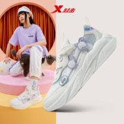 XTEP 女子休闲鞋 878218320017