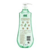 Plus会员，概率券:斧头牌（AXE）青蒿除菌洗洁精1kg泵装
