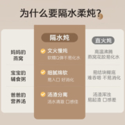美的（Midea）电炖锅 隔水炖煲汤锅 多功能电砂锅 白瓷内胆 防干烧迷你电炖盅 bb煲 婴儿辅食锅陶瓷炖盅 【1L 防烫把手】DZE1066