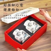 88VIP会员：HUACUI 华萃 新茶明前特级龙井240g茶叶礼盒装官方正品绿茶春茶送礼袋高档