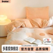 Dohia 多喜爱 秋冬季暖暖绒四件套加绒被套珊瑚绒加厚双面绒床上用品
