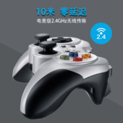 罗技（G） F710 无线游戏手柄 F710无线游戏手柄