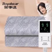 荣事达 家用水暖电热毯