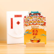 Ssba 2024年桌面迷你小台历 多款可选