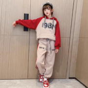 啪吡熊（PAPIBEAR）女童套装春秋款2023新款中大童秋装时髦洋气运动卫衣卫裤 图片色 120