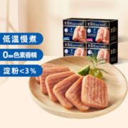 眉州东坡/王家渡低温午餐肉198g*4非罐装原味三明治伴侣速食盒装