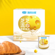 君乐宝 涨芝士啦 芝芝流心爆珠酸奶 90g*16杯