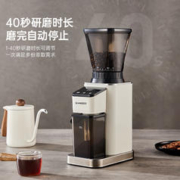 限移动端：Schneider 施耐德 咖啡机意式 冷萃全半自动升级浓缩泵压复古家用蒸汽打奶泡高压喷射1.2升