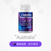 Ostelin 奥斯特林维生素k2钙片60片/瓶孕妇中老年vd碳酸钙