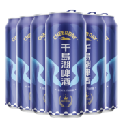 CHEERDAY 千岛湖啤酒  糊涂假日 9度 330ml*6听