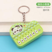氧氪 小熊猫 钢琴 圆环款