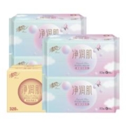 概率券：清风 (APP) 多功能棉柔巾 一次性洗脸巾80抽*4包(整箱售卖）