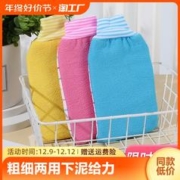 GRACE 洁丽雅 纯棉成人家用毛巾米色30*60cm