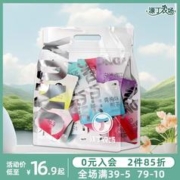 Eva's FARM 源丁农场 一周好茶秋冬季花果茉莉花蜜桃乌龙冲饮元气茶冷热泡