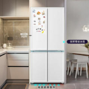 Haier 海尔 白巧系列 BCD-501WGHFD14W9U1 超薄零嵌风冷多门冰箱 501L