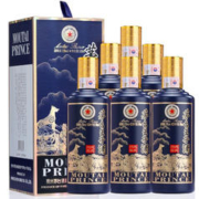 茅台 酱香型白酒 茅台王子酒 贵州茅台集团 53度 茅台王子狗年生肖酒500ml*6