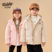 TEDDY ISLAND 泰迪爱兰 男大童羽绒服冬儿童90鸭绒男女宝宝亮面羽绒面包服保暖外套
