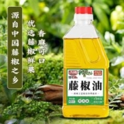 诗腾 藤椒油405ml 四川青花椒油 麻椒油凉拌菜调料 麻辣烫麻油火锅蘸料