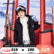 CONVERSE 匡威 儿童装男女童短款保暖三防羽绒服中大童加厚外套 正黑色 160/76