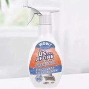 签到+黑盒 Jiffine厨房油污清洗剂250ml