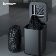 拓牛（TOWNEW）智能感应垃圾桶一键打包自动换袋家用客厅卧室办公室T1S黑15.5L