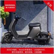 HONDA 新大洲本田 S07后继电动自行车含电池 到店自提 灰黑