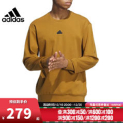 adidas 阿迪达斯 男子运动休闲圆领卫衣套头衫IP4962