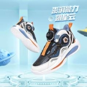 7-PE 七波辉 儿童运动鞋男童皮面防水篮球鞋23年秋冬季中大童保暖防滑休闲鞋