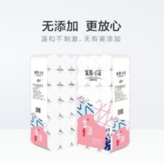 Libang 丽邦 卷纸5层18大卷2250g家用卫生纸巾厕纸卷筒纸家用实惠装