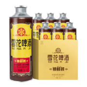 再降价：SNOWBEER 雪花 啤酒 经典沈阳老雪 1L 6罐 整箱装