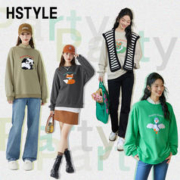 HSTYLE 韩都衣舍 2023秋冬新款卫衣合集女装动物图案设计感多色圆领卫衣