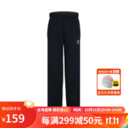 限移动端：macondo 马孔多 男女快脱运动裤 户外马拉松田径跑步运动长裤 吸湿速干 黑色-女款 L