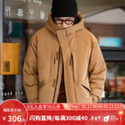MADEN 马登 工装 轻户外连帽羽绒服精选鸭绒防风保暖加厚外套男冬 卡其色（预定） S