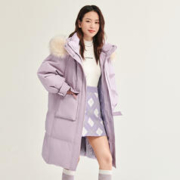 雪中飞 女式长款简约纯色加厚保暖冬季御寒羽绒服女