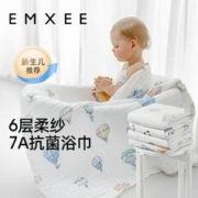 EMXEE 嫚熙 新生儿纱布超柔棉浴巾 105*105cm