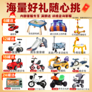 爱他美（Aptamil）中文版幼儿配方奶粉3段800g克德国原装进口 *1罐