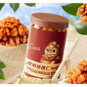 需入会:三只松鼠罐装坚果_琥珀核桃仁/500g