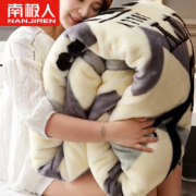南极人（NanJiren）毛毯  几何鹿【双面暖绒铺盖两用】 150*200cm 1件
