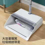 艺姿 扫把簸箕地刮套装 防风梳齿型扫把 大容量簸箕可直立收纳 YZ-S130