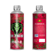 Swisse 斯维诗 胶原蛋白肽饮口服液 1盒