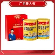 刘德华代言 广明神大夫高钙驼奶粉