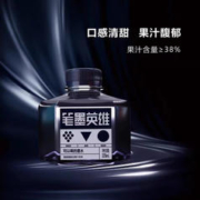 墨水竟然可以喝：吉翔 笔墨英雄 黑桑葚汁 320ml*4瓶
