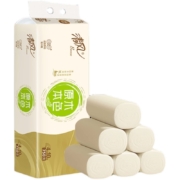 20日20点、限12000件、聚划算百亿补贴：清风原木本色无芯卷纸4层75克10卷实惠装卷筒纸