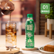 蓝剑柠檬薄荷饮品350ml*12瓶整箱